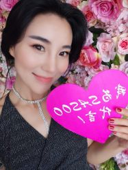 -Sasoo三和秀科技护肤抗衰中心