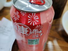 -兰溪十八浇(天一店)