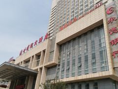 门面-庞大滦州国际大酒店