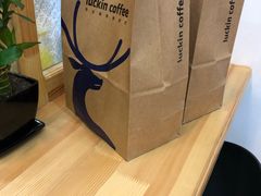 -luckincoffee瑞幸咖啡(顺义华联商厦店)