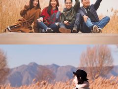 -沉浸北京·团建旅行·密室剧本杀·年会会议轰趴拓展