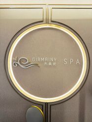 -Girmainy SPA杰美妮