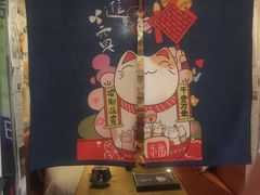 -可以の屋(欢乐城店)