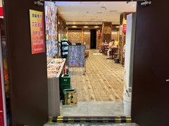 -青藤汗蒸时代会所