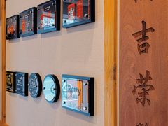 -Ramen满吉·豚骨拉面(丽园路店)