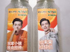 -中央财经大学-食堂