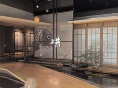 -上井料理黑金店(IFS国金中心店)