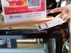 -了不起的考拉咖啡店(高新店)