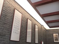 -潘德林茶社(新城河路店)