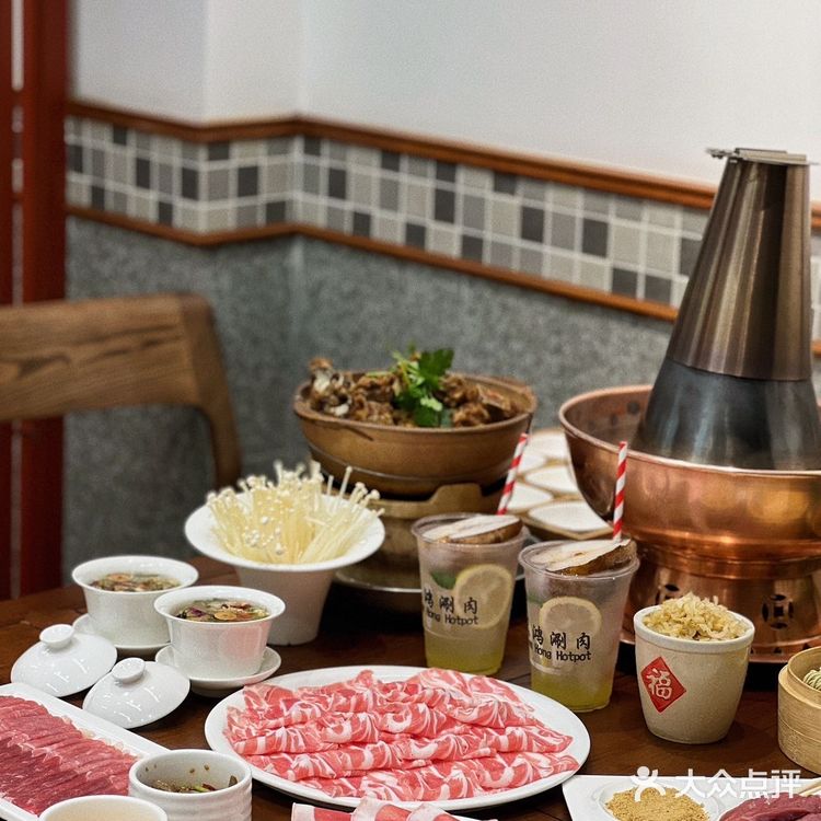 天鸿涮肉/老北京铜锅涮肉吃起来太治愈啦！