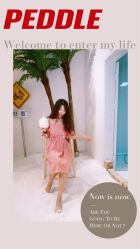 -好看加白色房子