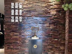 -彩虹之约•淮扬家宴(亚运村店)
