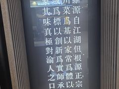 -顺风123(观音桥大融城店)