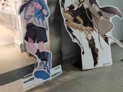 -三福百货