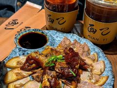 -面乙新派手擀面(大悦城店)