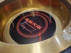 -豪渝火锅(李家村万达店)