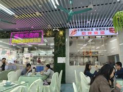 -景好海鲜餐厅(大鹏必选旅游店)