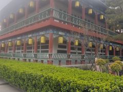 -中国翰园碑林