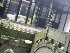 -白鹿洞书院