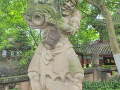 -丰都鬼城名山景区