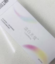 -Yestar艺星整形美容医院