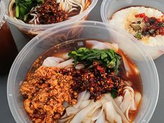 -洪记凉米线(新兴路店)