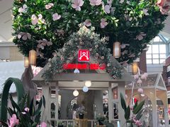 -王府井奥莱棋盘山小镇