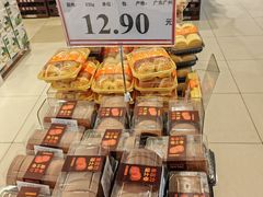 -AEON永旺(东方宝泰店)