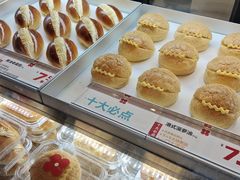 -红花点心局(护国寺店)