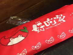 餐具摆设-自贡好吃客(科华店)