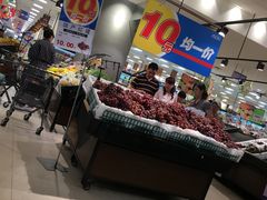 店内环境-永旺梦乐城国际商城(北清路店)