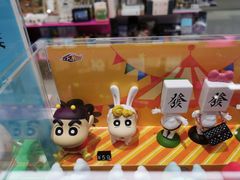 -天河领展广场