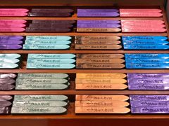 -猫的天空之城概念书店(杭州南宋御街店)