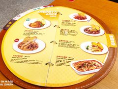 -Mr.Pizza米斯特比萨(苏州平江万达广场店)