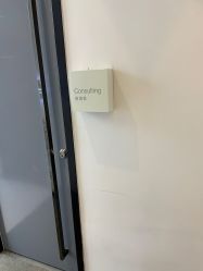 -妈妈时光机医疗产后修复(南山茂业百货店)