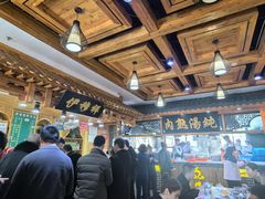-伊穆祥牛肉面总店·清真