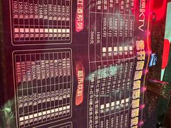 -欢唱量贩式KTV(南海新都会店)