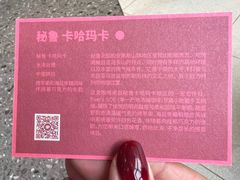 -Peet's 皮爷咖啡(望京小街店)