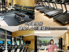 -广州奥园喜来登酒店