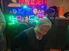 -大鸭梨烤鸭·北京菜(南小街/南苑店)
