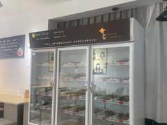 -长颈鹿的口袋钵钵鸡(市南店)