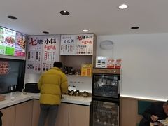 -武圣羊汤·西北面(安德路店)