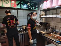 -乐乐姐超级土豆(中关村5号店)