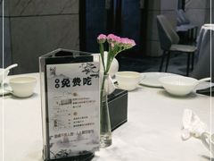 -沁园·珍藏湘味(芙蓉广场店)