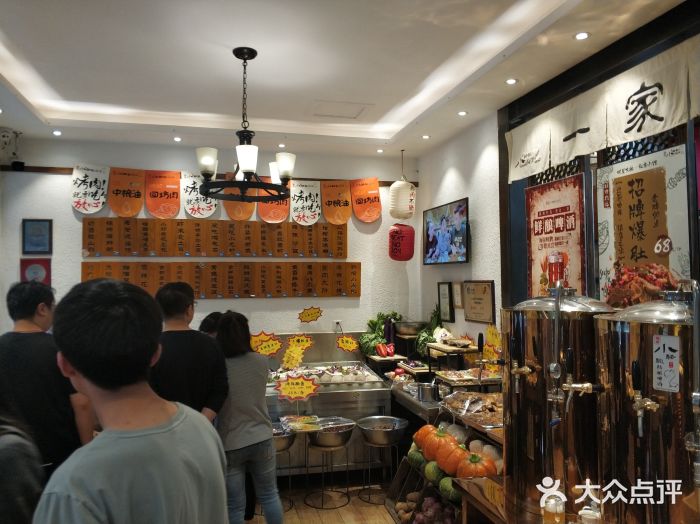 福苗小骆驼烧烤(曲江店)大堂图片