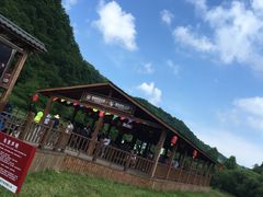 -大水川景区