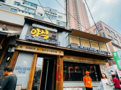 -金龙烧烤·牛肉面(西塔店)