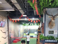 -都市枪神实弹射击俱乐部