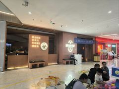 -喃喃椰·糟粕醋·椰子鸡火锅(七堡花园店)
