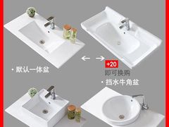 -茶百道(学府路店)